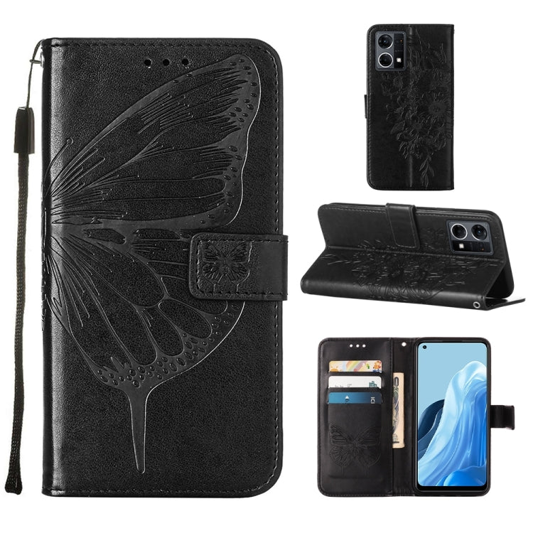 Embossed Butterfly Leather Phone Case, Series 2