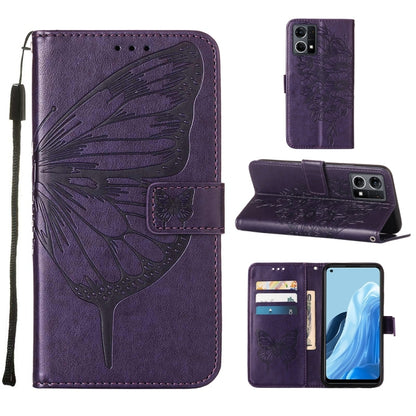 Embossed Butterfly Leather Phone Case, Series 2