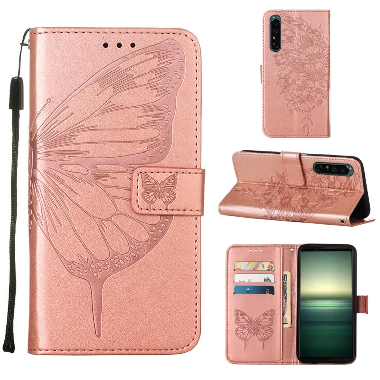 Embossed Butterfly Leather Phone Case, Series 1