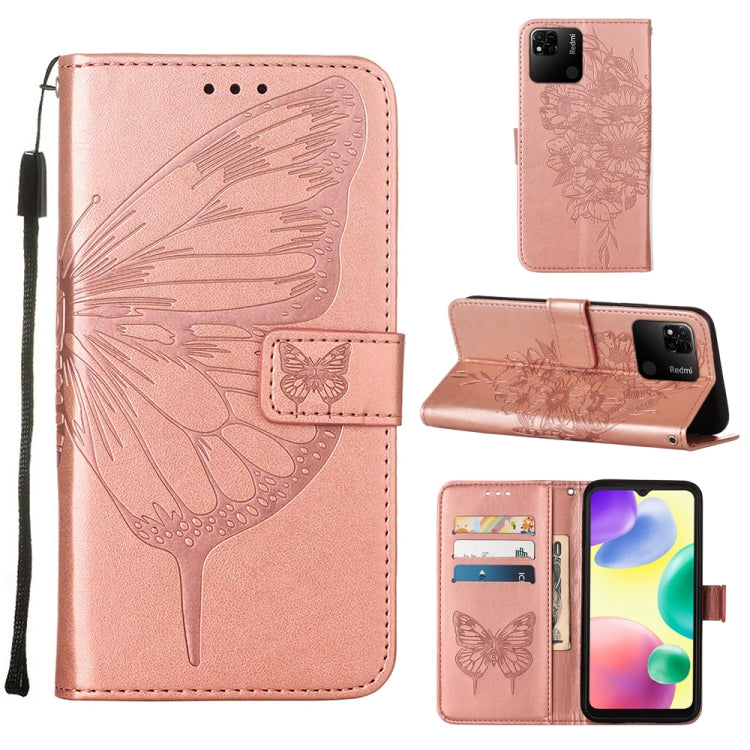 Embossed Butterfly Leather Phone Case, Series 3