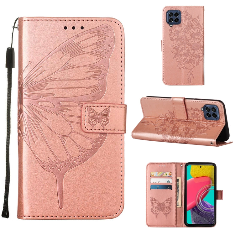 Embossed Butterfly Leather Phone Case, Series 3