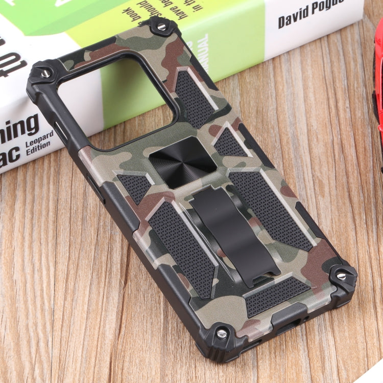 Camouflage Armor Shockproof TPU + PC Magnetic Protective Phone Case with Holder