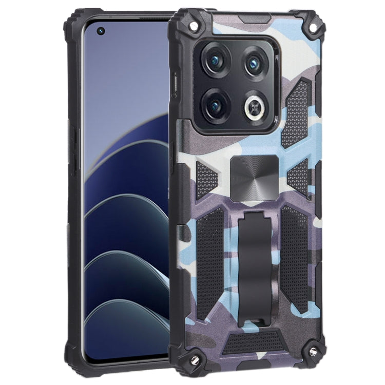 Camouflage Armor Shockproof TPU + PC Magnetic Protective Phone Case with Holder