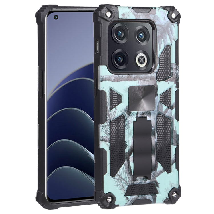 Camouflage Armor Shockproof TPU + PC Magnetic Protective Phone Case with Holder