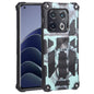 Camouflage Armor Shockproof TPU + PC Magnetic Protective Phone Case with Holder