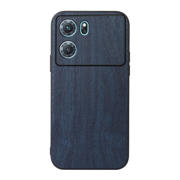 Wood Texture PU Phone Case