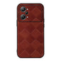 Weave Plaid PU Phone Case