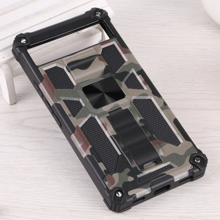 Camouflage Armor TPU + PC Magnetic Holder Phone Case