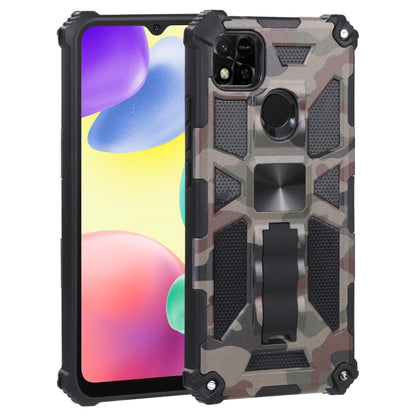 Camouflage Armor TPU + PC Magnetic Holder Phone Case