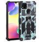 Camouflage Armor TPU + PC Magnetic Holder Phone Case