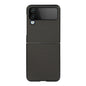 Carbon Fiber Texture Shockproof Protective Phone Case