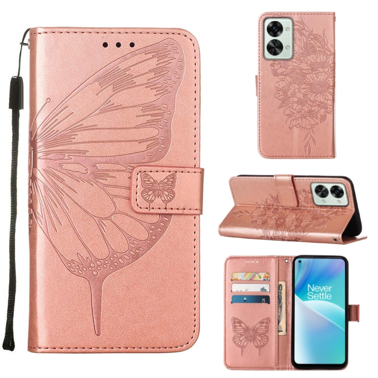 Embossed Butterfly Leather Phone Case