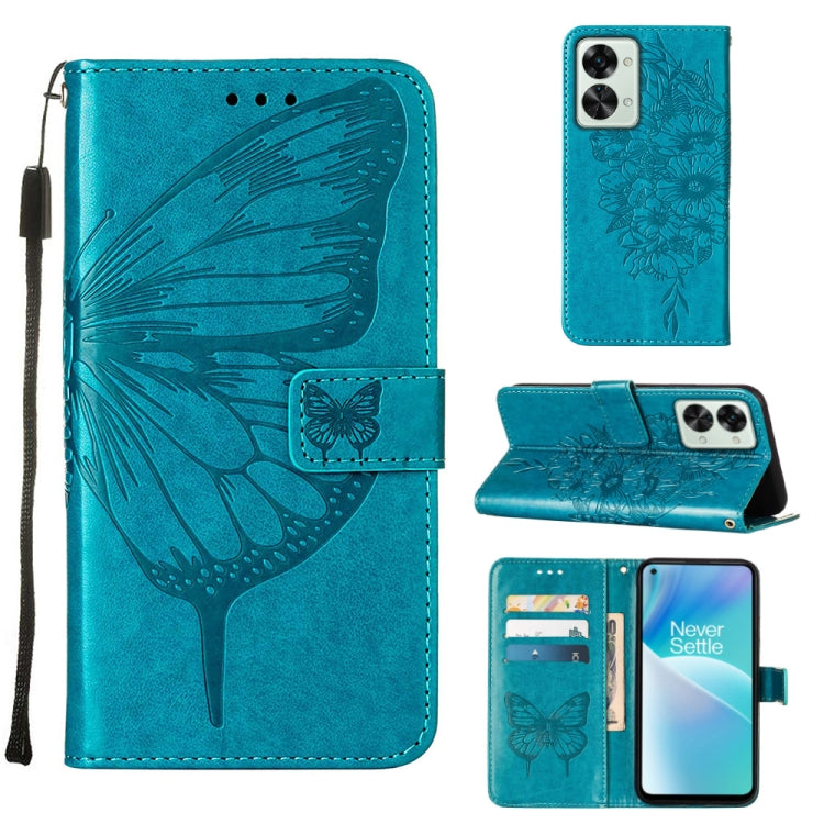 Embossed Butterfly Leather Phone Case