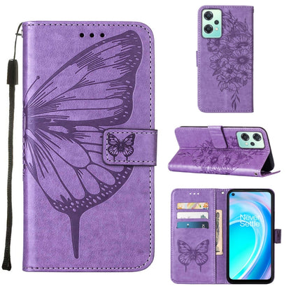 Embossed Butterfly Leather Phone Case