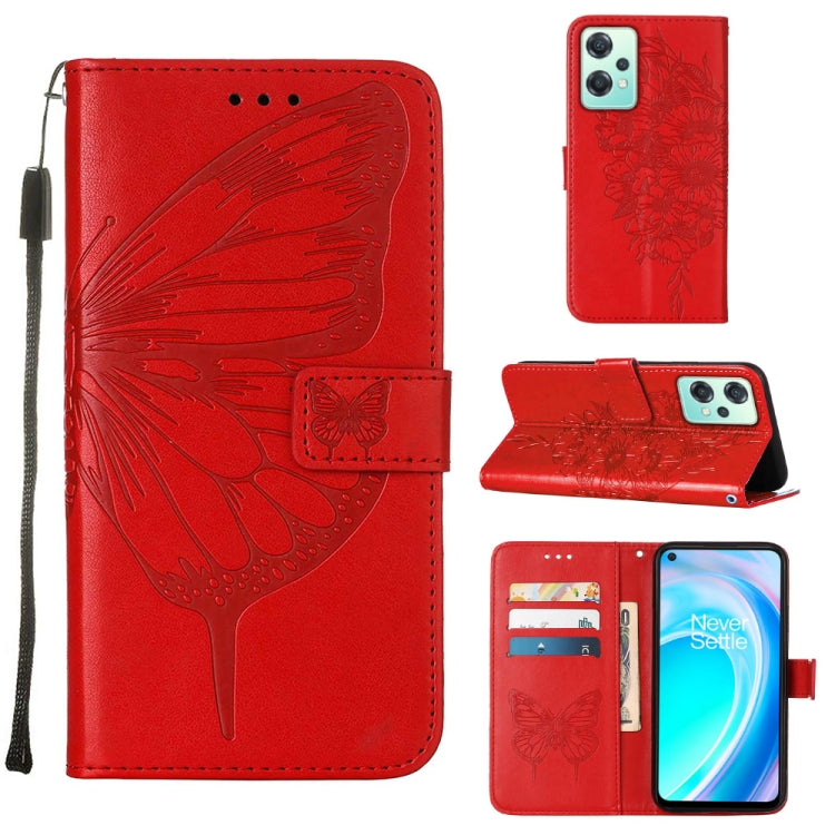 Embossed Butterfly Leather Phone Case