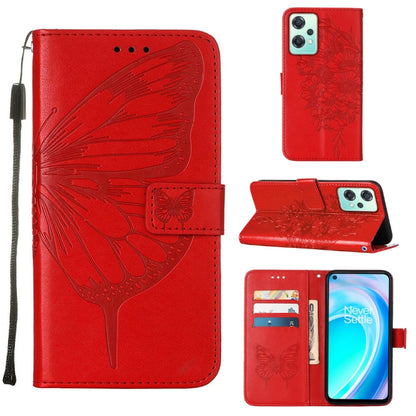 Embossed Butterfly Leather Phone Case