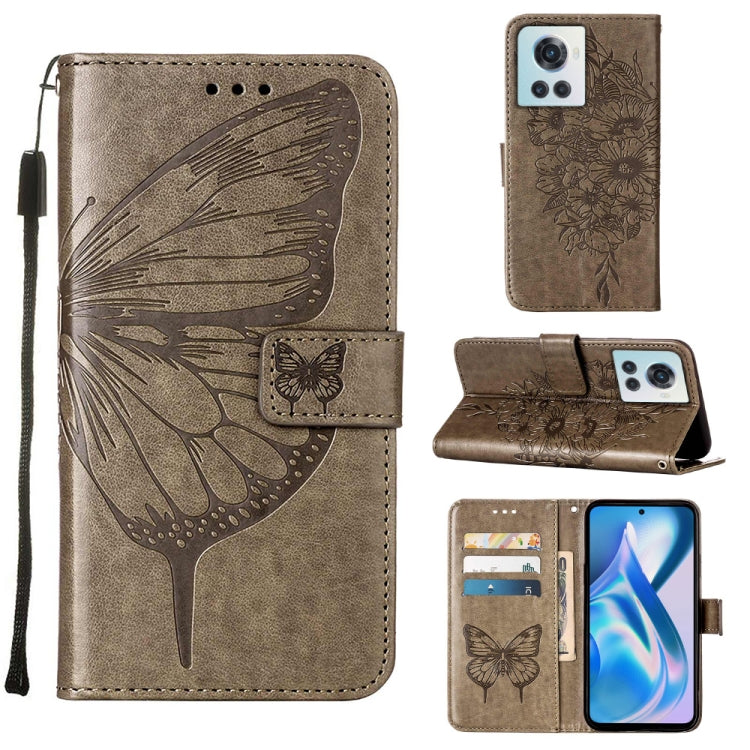 Embossed Butterfly Leather Phone Case