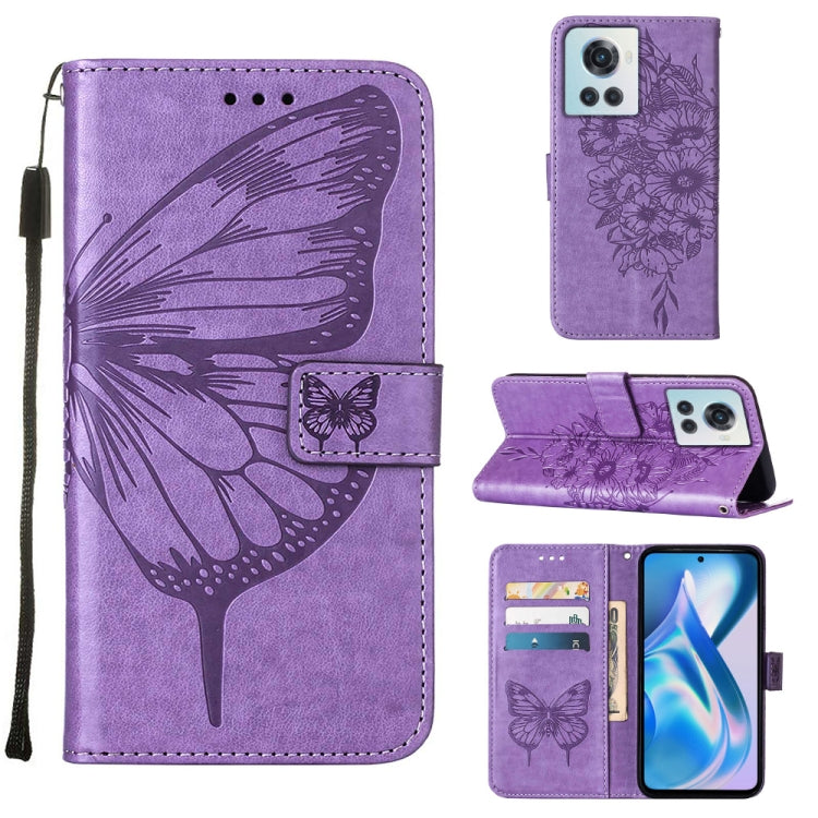 Embossed Butterfly Leather Phone Case