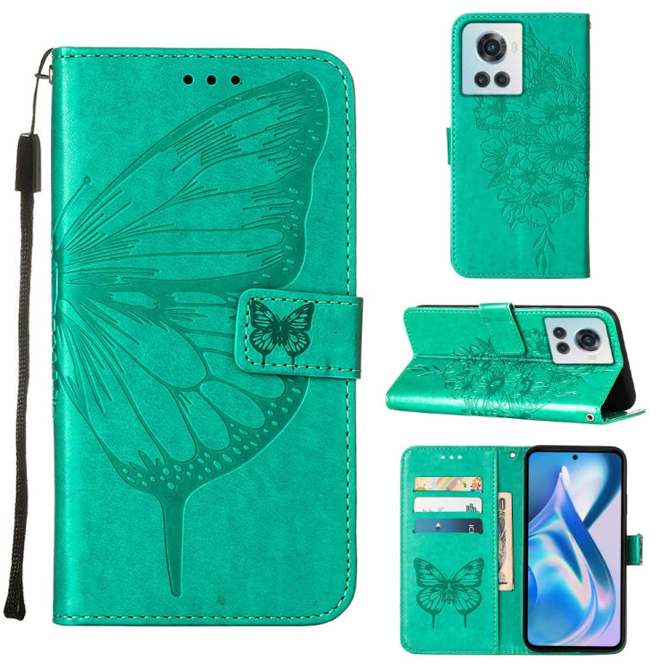 Embossed Butterfly Leather Phone Case