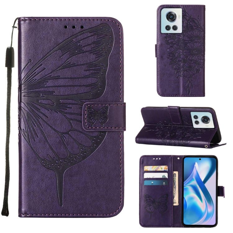 Embossed Butterfly Leather Phone Case