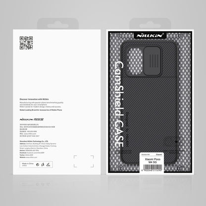 NILLKIN Black Mirror Series Camshield PC Phone Case, For Xiaomi Poco M4 5G