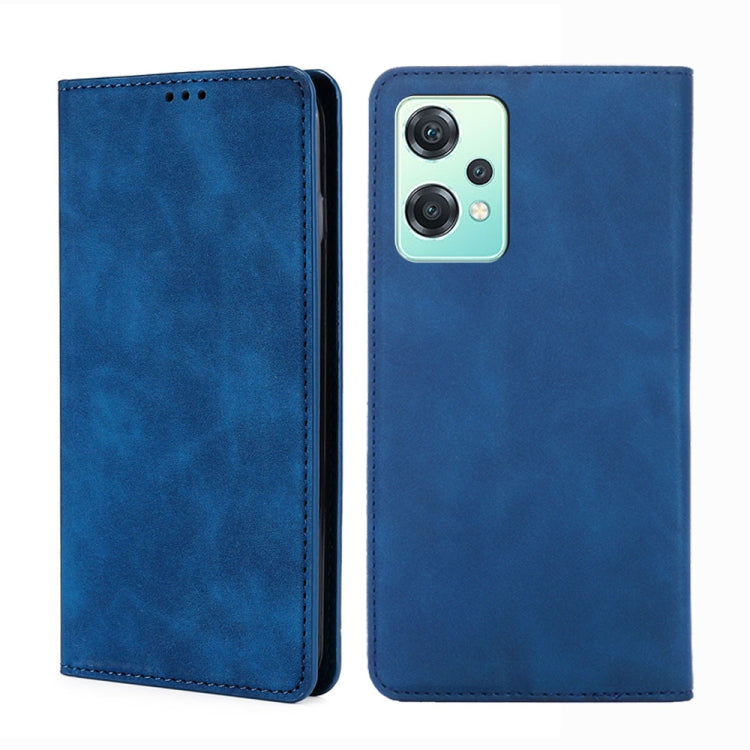 Skin Feel Magnetic Horizontal Flip Leather Phone Case