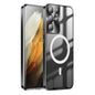 Frosted Metal Phone Case, For Samsung Galaxy S21, For Samsung Galaxy S21+, For Samsung Galaxy S21 Ultra, For Samsung Galaxy S22+, For Samsung Galaxy S22 Ultra