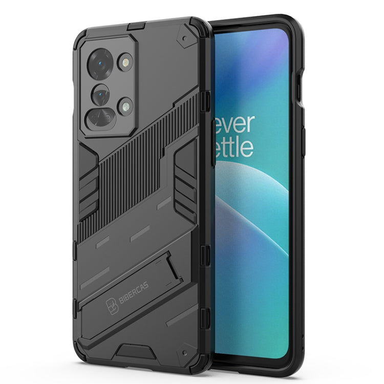 Punk Armor 2 in 1 PC + TPU Phone Case