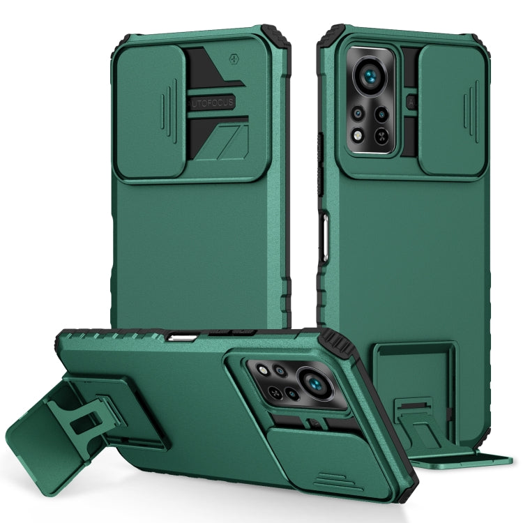 Stereoscopic Holder Sliding Camshield Phone Case, Series 2