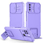 Stereoscopic Holder Sliding Camshield Phone Case, Series 3