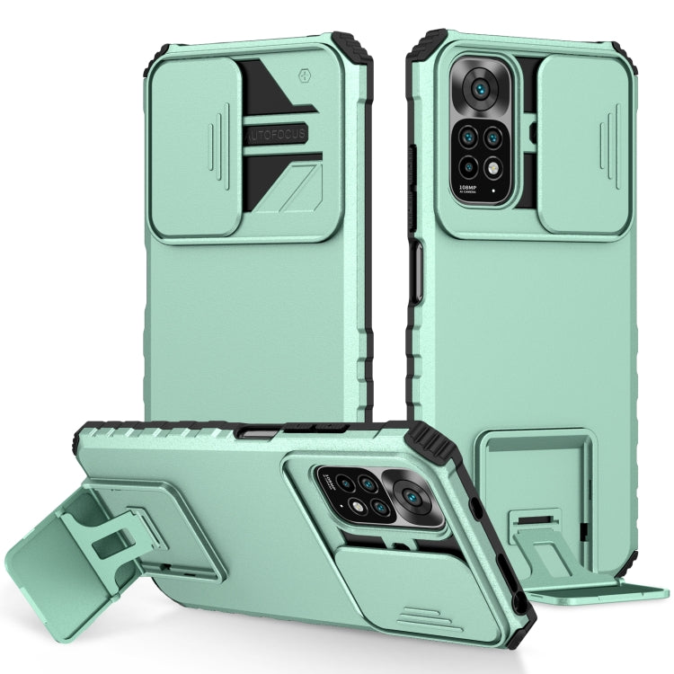 Stereoscopic Holder Sliding Camshield Phone Case, Series 1