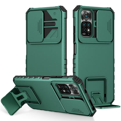 Stereoscopic Holder Sliding Camshield Phone Case, Series 1