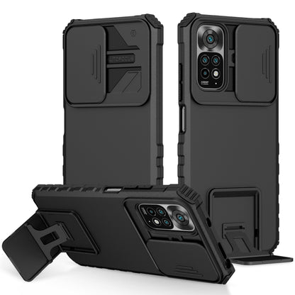 Stereoscopic Holder Sliding Camshield Phone Case, Series 1