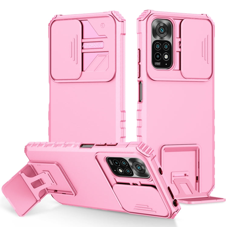 Stereoscopic Holder Sliding Camshield Phone Case, Series 1