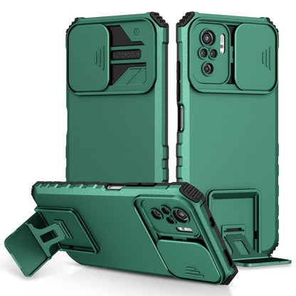 Stereoscopic Holder Sliding Camshield Phone Case, Series 2