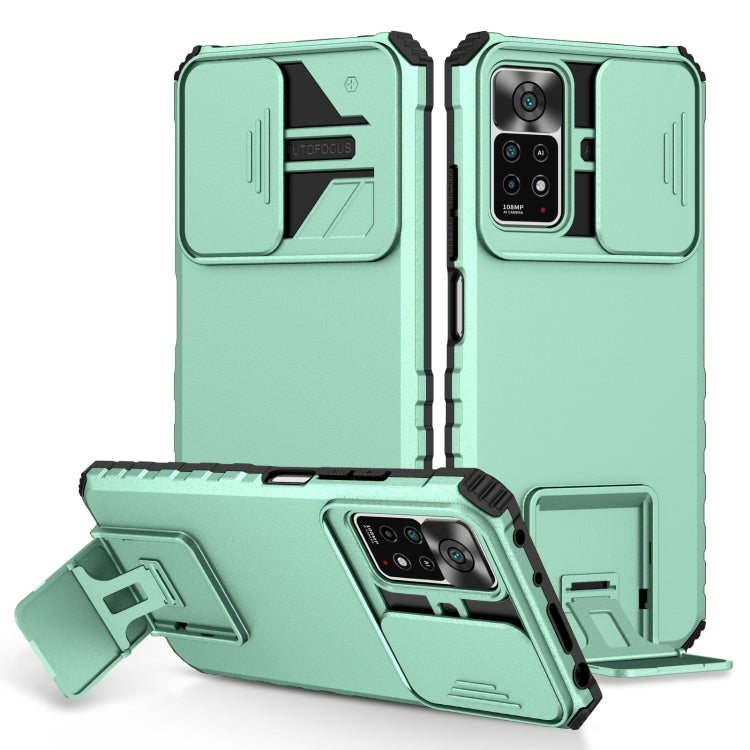 Stereoscopic Holder Sliding Camshield Phone Case, Series 1