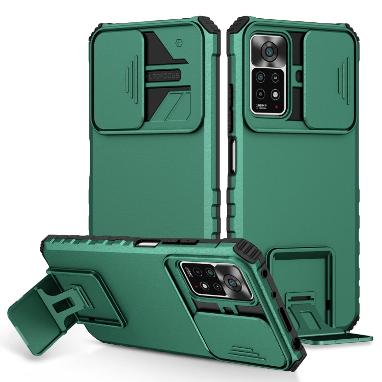 Stereoscopic Holder Sliding Camshield Phone Case, Series 1