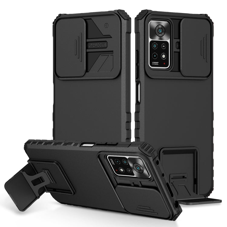 Stereoscopic Holder Sliding Camshield Phone Case, Series 1