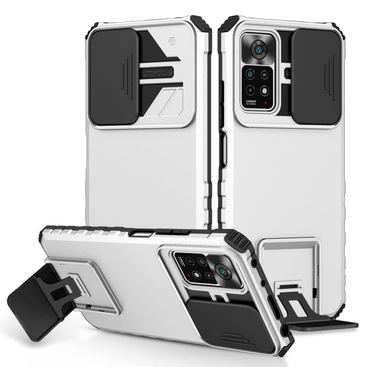 Stereoscopic Holder Sliding Camshield Phone Case, Series 1