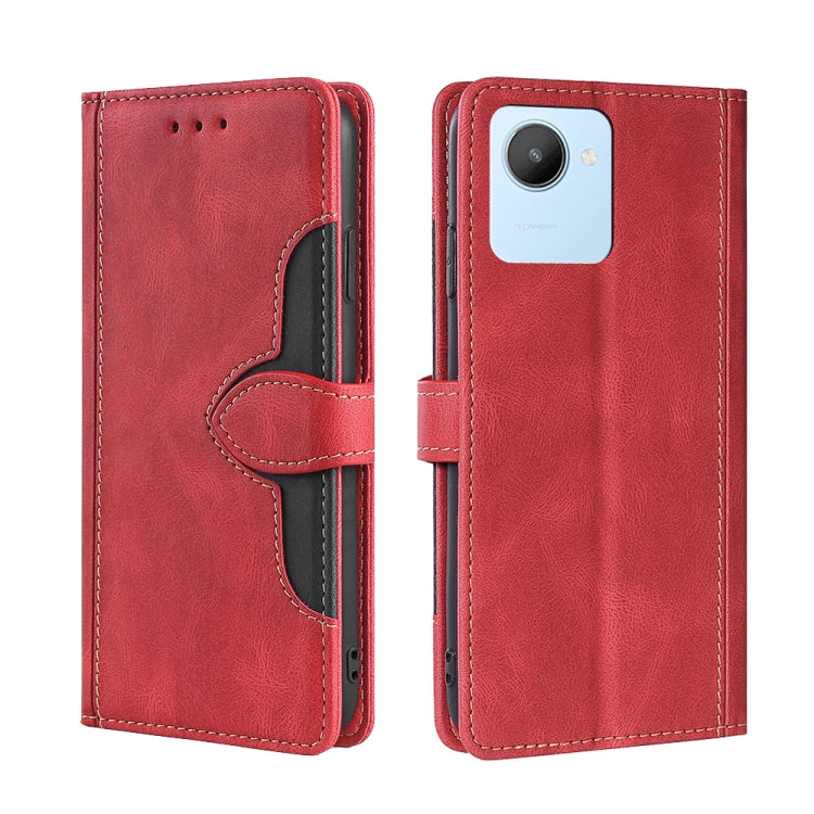 Skin Feel Magnetic Buckle Leather Phone Case