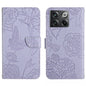 HT03 Skin Feel Butterfly Embossed Flip Leather Phone Case