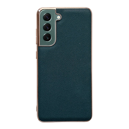 Genuine Leather Luolai Series Nano Electroplating Phone Case