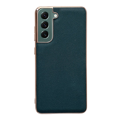 Genuine Leather Luolai Series Nano Electroplating Phone Case