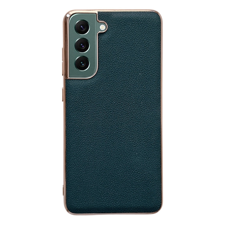 Genuine Leather Luolai Series Nano Electroplating Phone Case