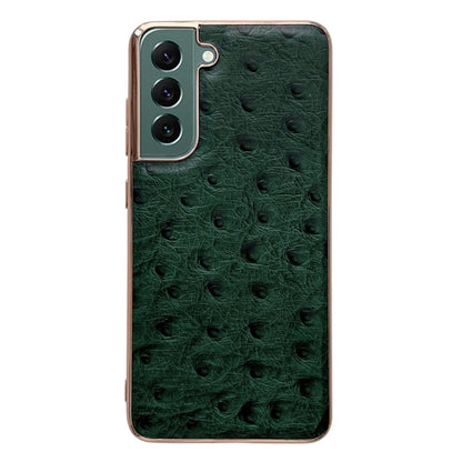 Genuine Leather Ostrich Texture Series Nano Electroplating Phone Case