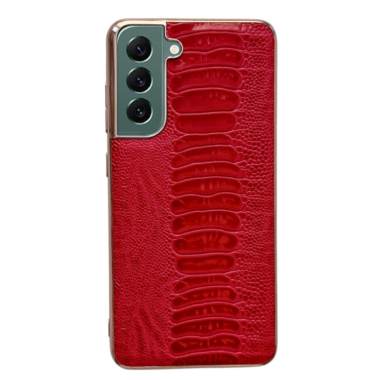 Genuine Leather Weilai Series Nano Electroplating Phone Case