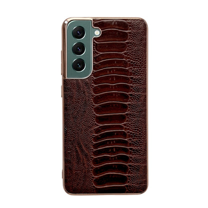 Genuine Leather Weilai Series Nano Electroplating Phone Case