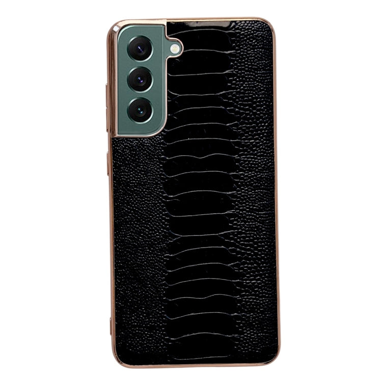 Genuine Leather Weilai Series Nano Electroplating Phone Case