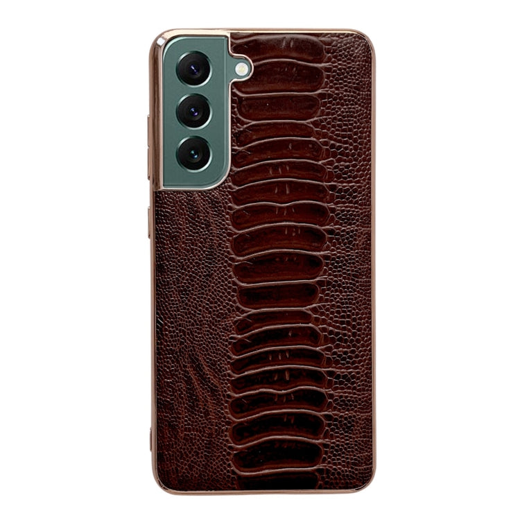 Genuine Leather Weilai Series Nano Electroplating Phone Case