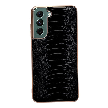 Genuine Leather Weilai Series Nano Electroplating Phone Case